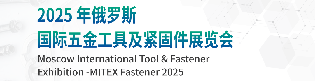 slogan.png