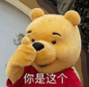 QQ20250711-173138.png